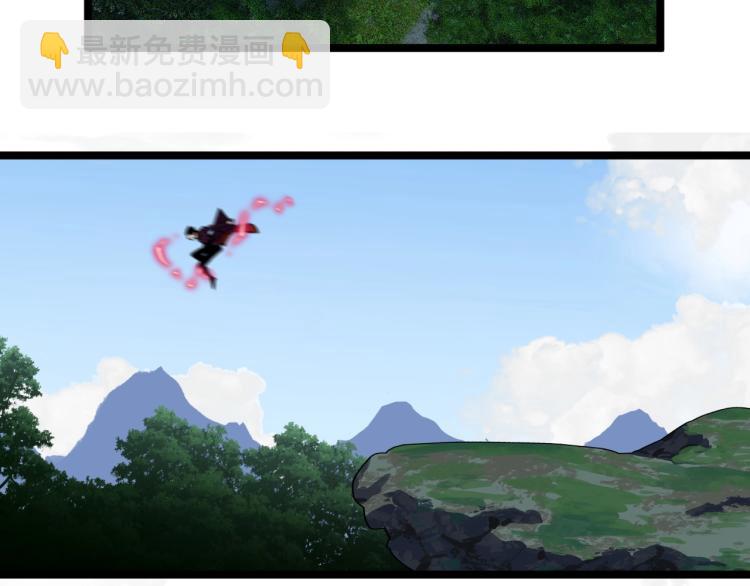 我能複製天賦 - 第5話 新天賦get！(2/3) - 6