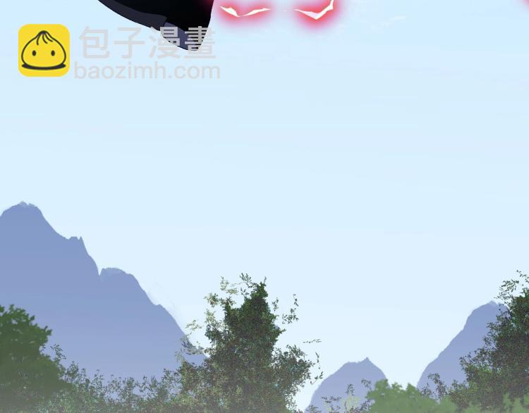 我能複製天賦 - 第5話 新天賦get！(2/3) - 1