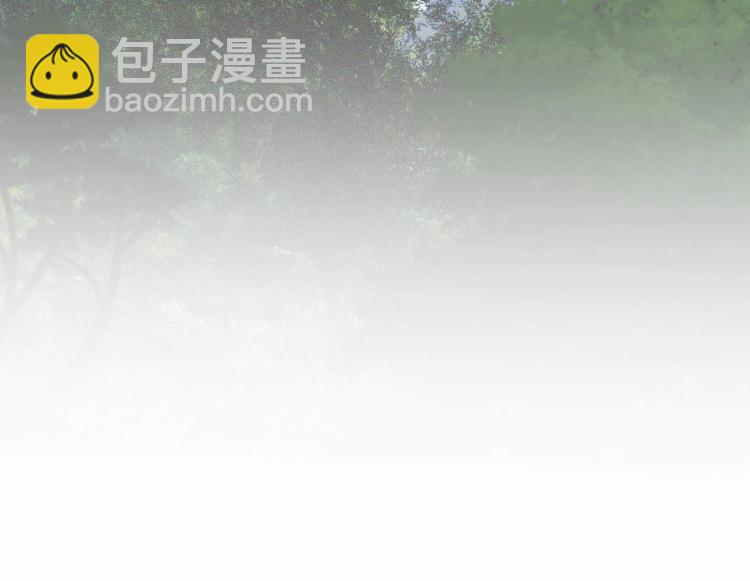 我能複製天賦 - 第5話 新天賦get！(2/3) - 2