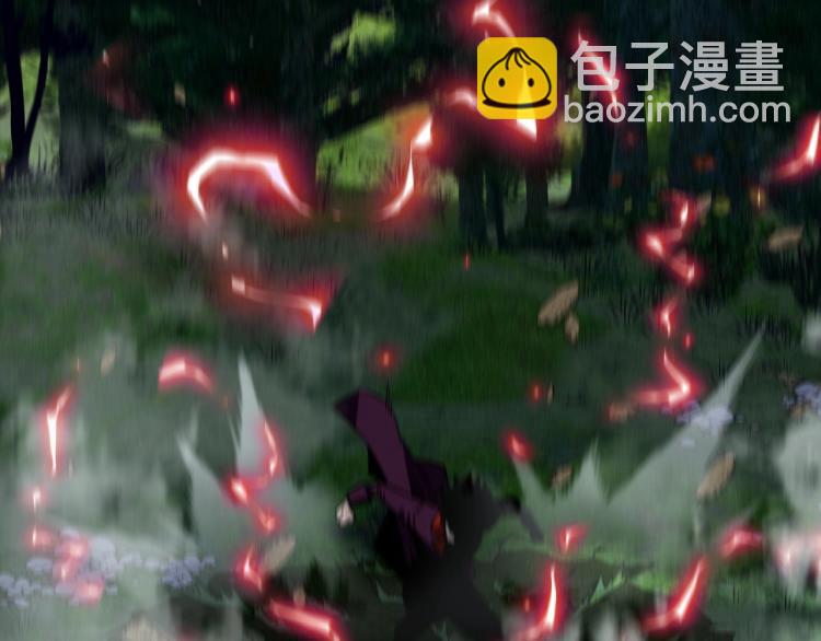 我能複製天賦 - 第5話 新天賦get！(2/3) - 8