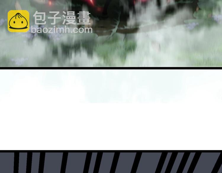 我能複製天賦 - 第5話 新天賦get！(2/3) - 1