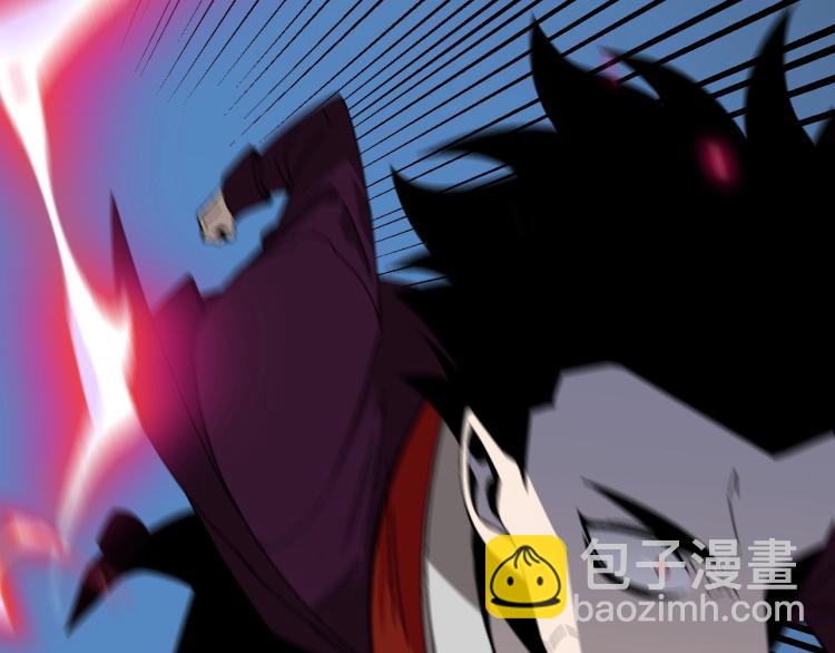 我能複製天賦 - 第5話 新天賦get！(2/3) - 4