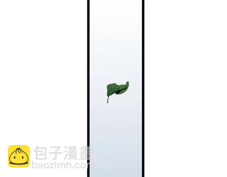 我能複製天賦 - 第5話 新天賦get！(2/3) - 7