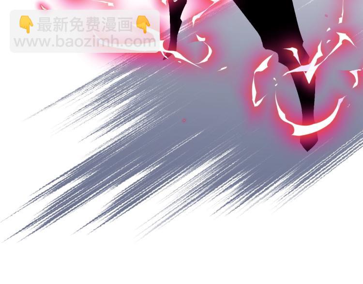 我能複製天賦 - 第5話 新天賦get！(2/3) - 4