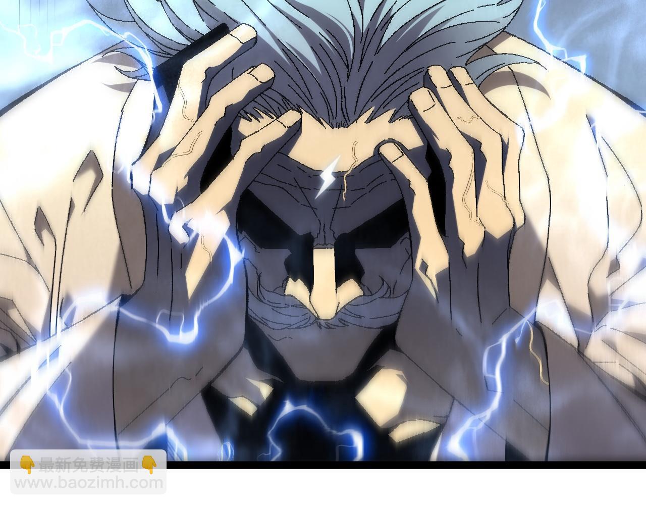 我能複製天賦 - 第41話 殺入莫家(2/5) - 6