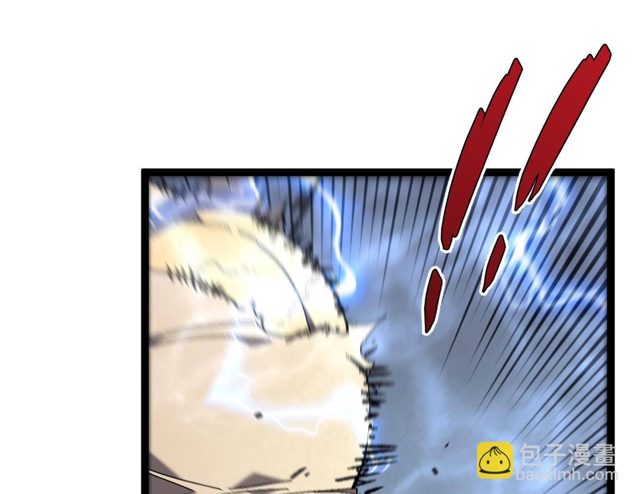 我能複製天賦 - 第41話 殺入莫家(3/5) - 6