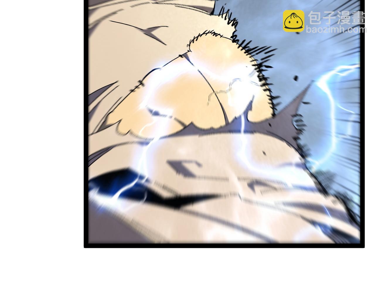 我能複製天賦 - 第41話 殺入莫家(3/5) - 7