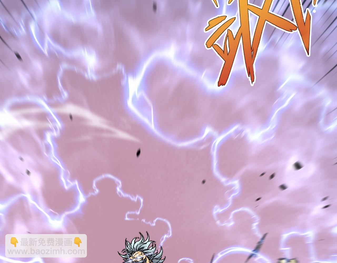 我能複製天賦 - 第41話 殺入莫家(3/5) - 2