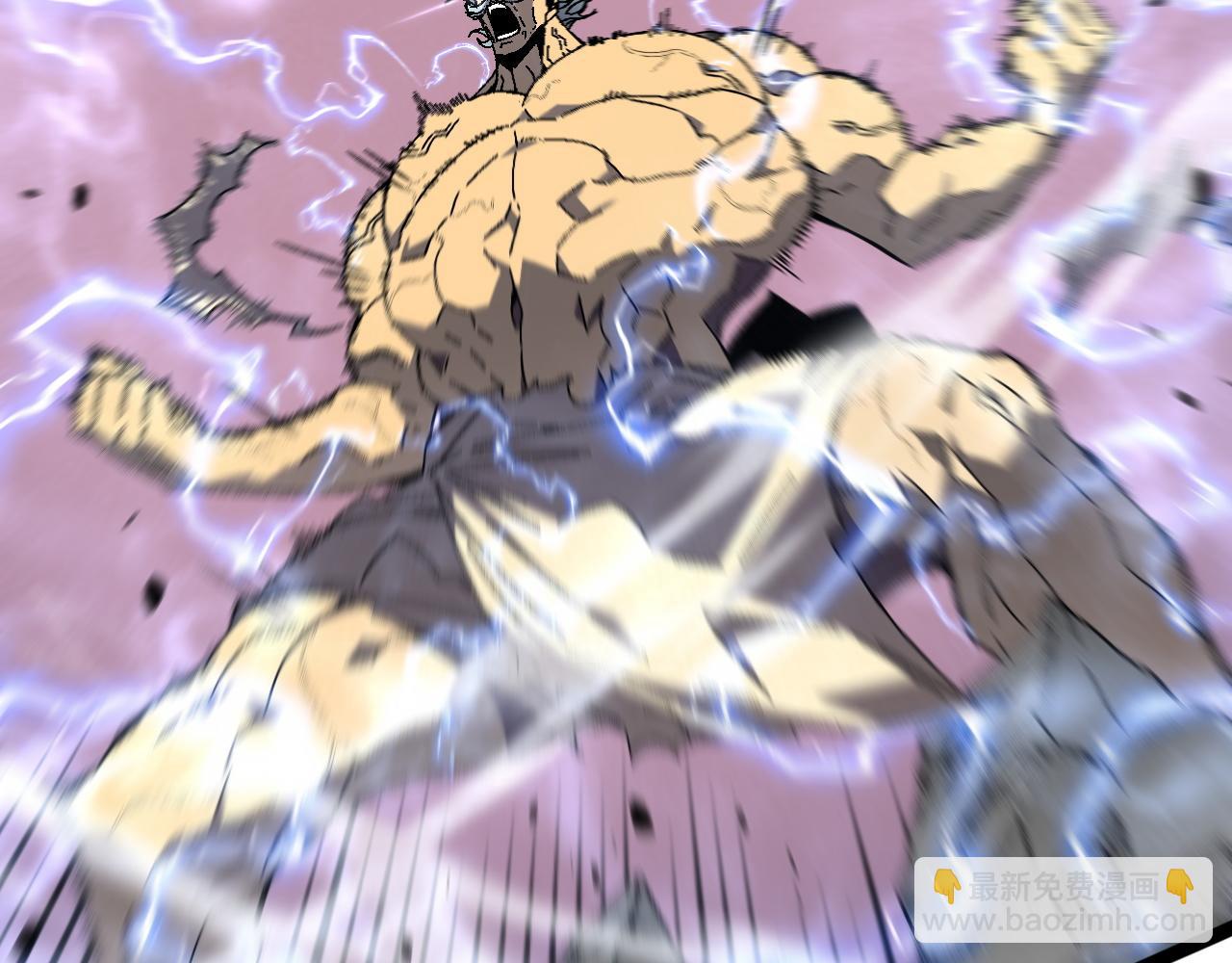 我能複製天賦 - 第41話 殺入莫家(3/5) - 3