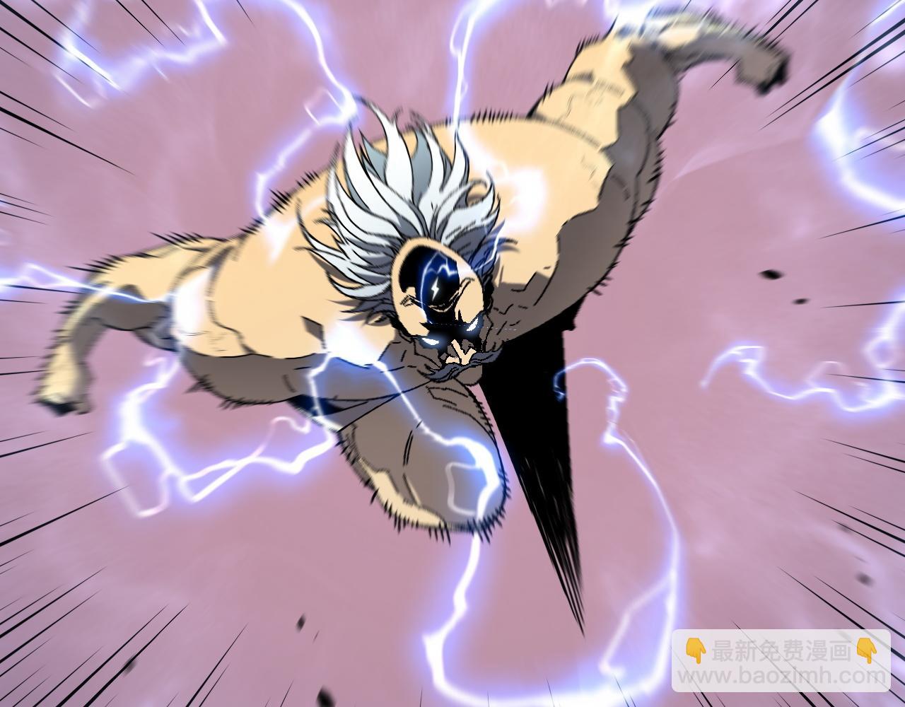 我能複製天賦 - 第41話 殺入莫家(3/5) - 6