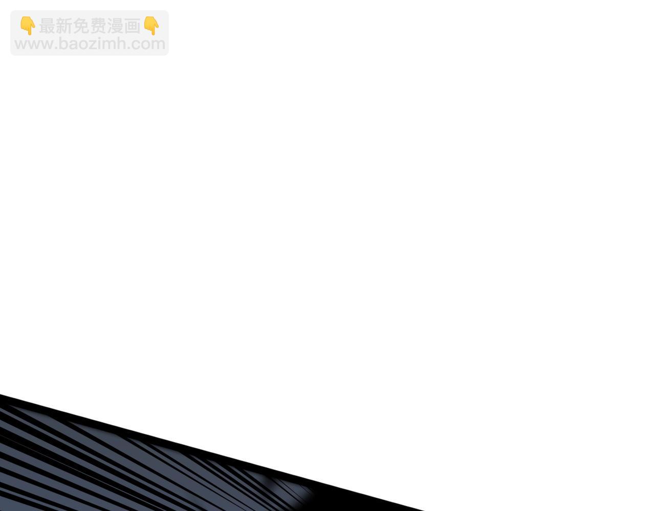 我能複製天賦 - 第41話 殺入莫家(3/5) - 8