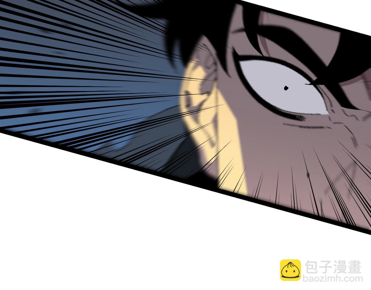 我能複製天賦 - 第41話 殺入莫家(3/5) - 1