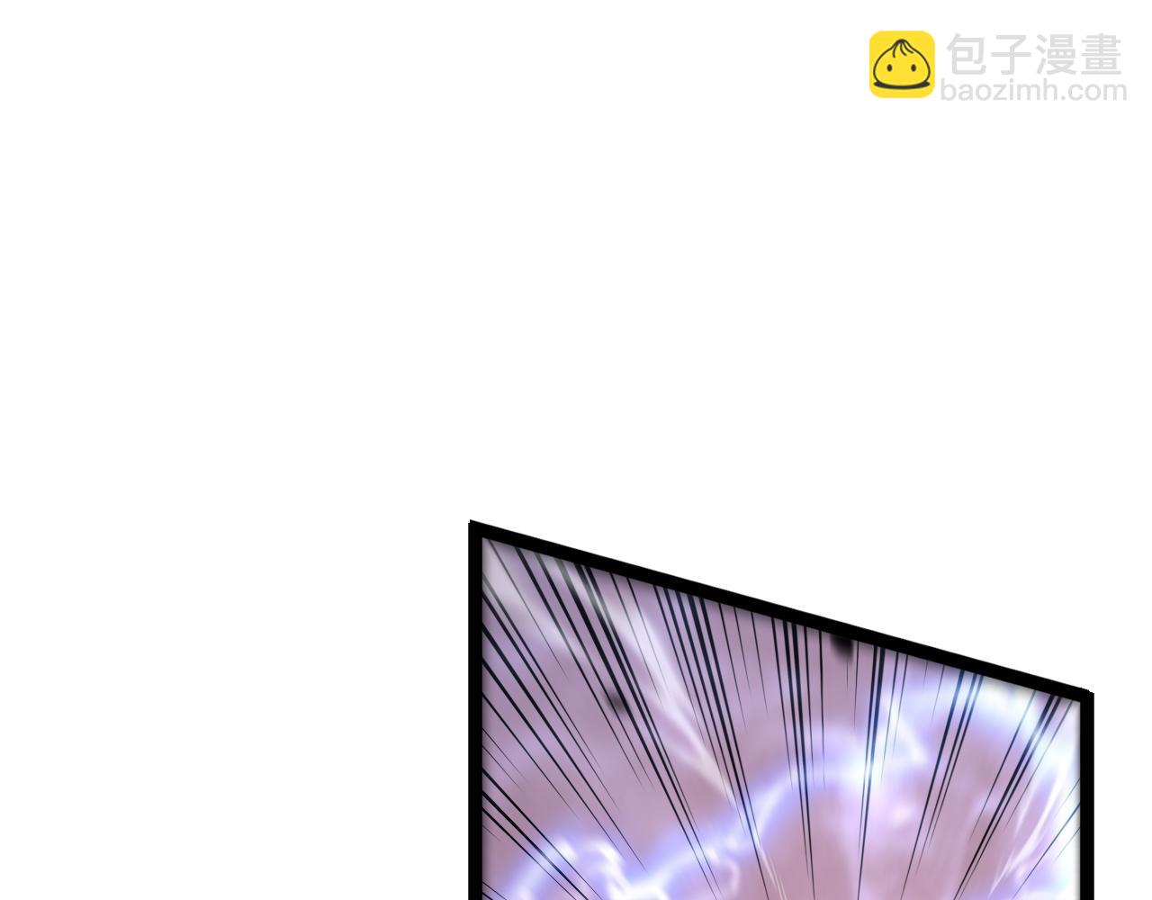 我能複製天賦 - 第41話 殺入莫家(3/5) - 2