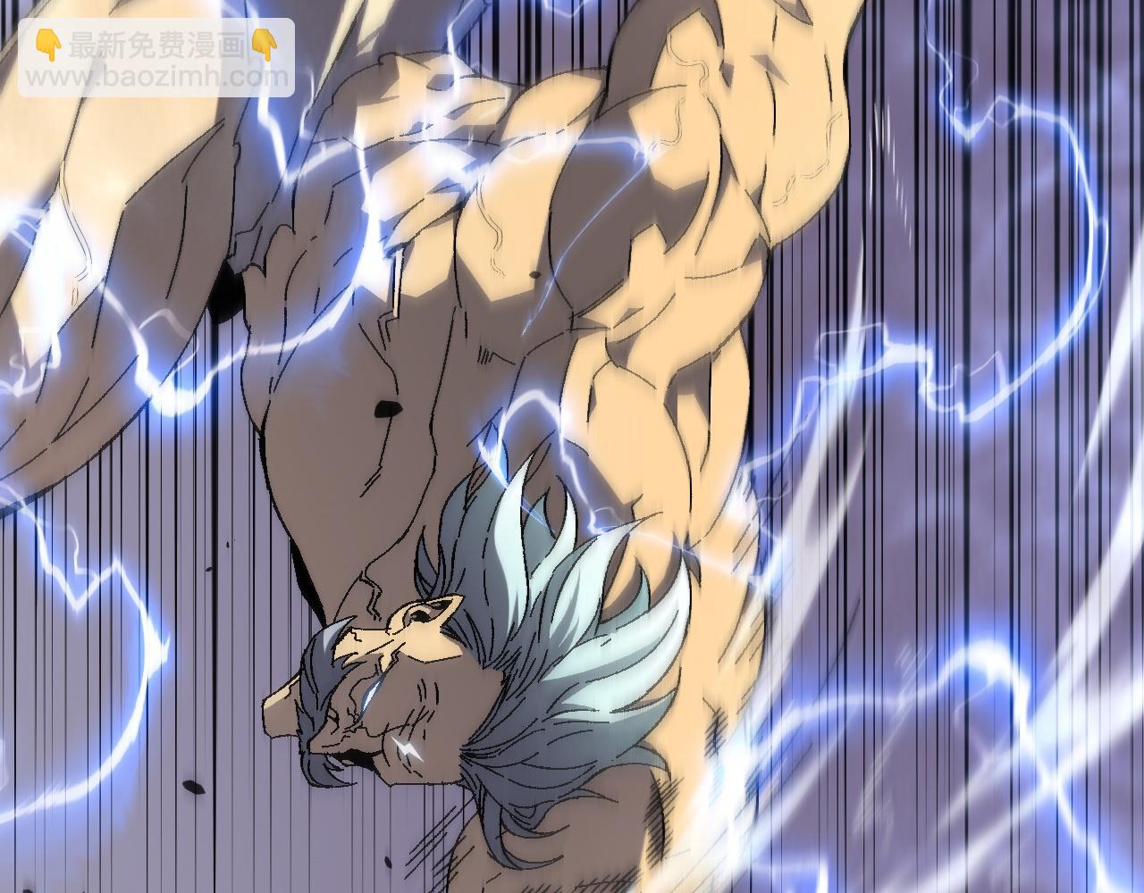 我能複製天賦 - 第41話 殺入莫家(3/5) - 7