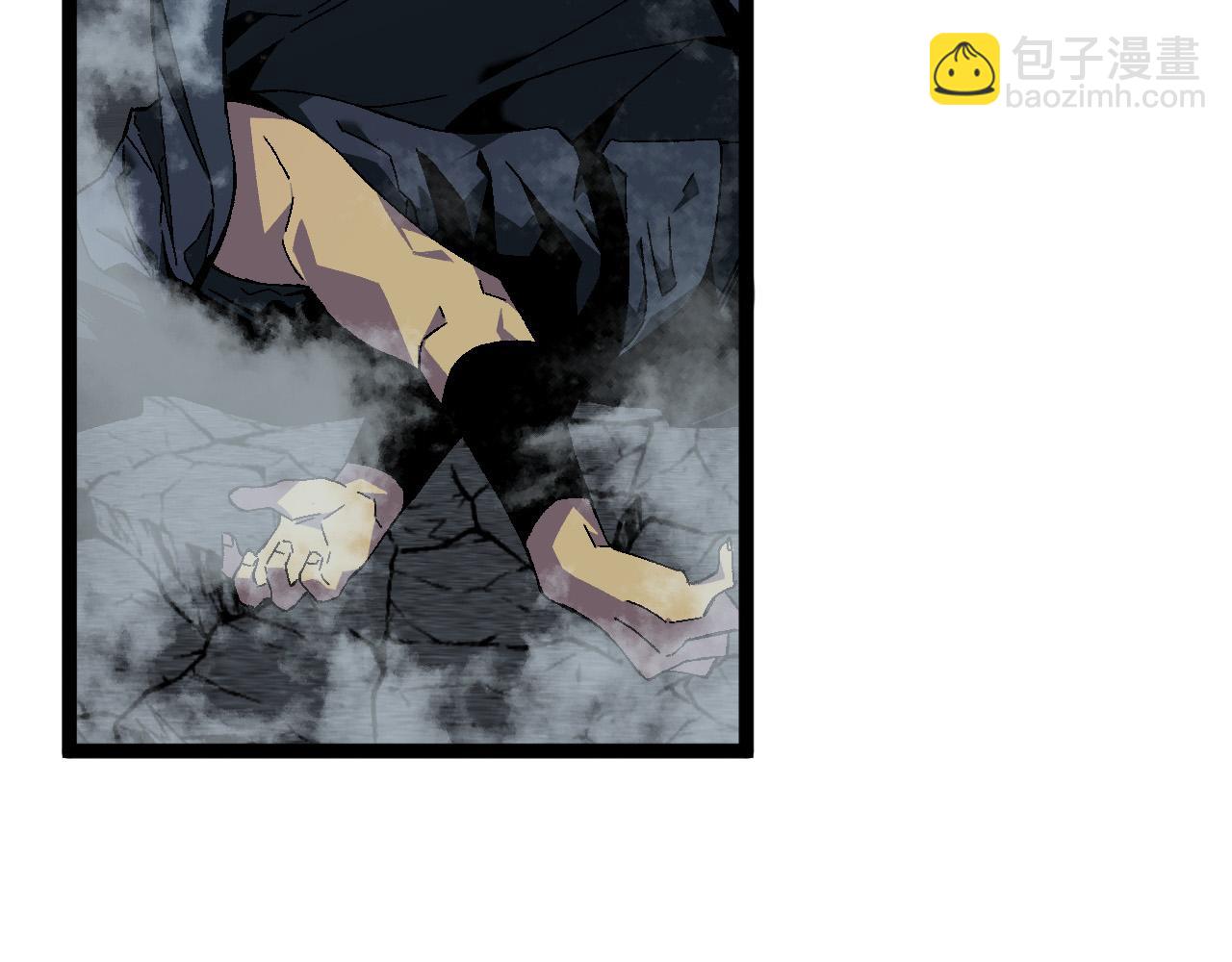 我能複製天賦 - 第41話 殺入莫家(1/5) - 4