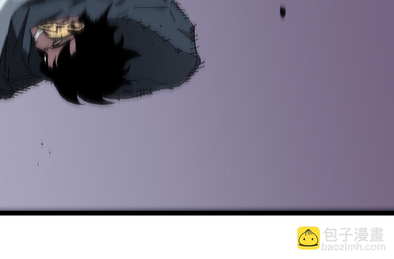 我能複製天賦 - 第41話 殺入莫家(3/5) - 1