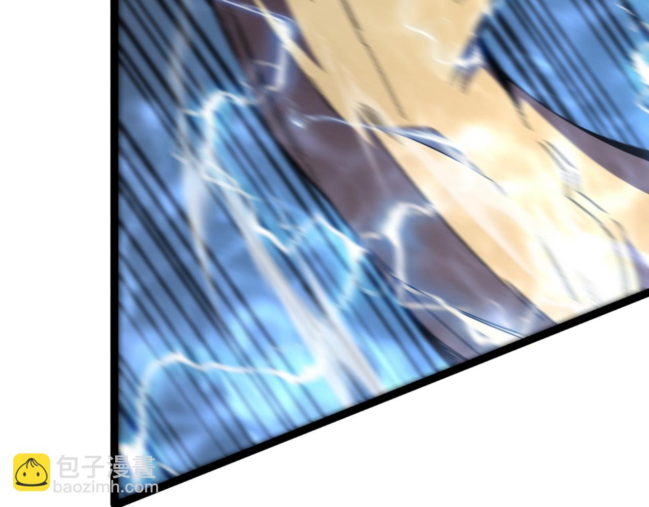 我能複製天賦 - 第41話 殺入莫家(3/5) - 4