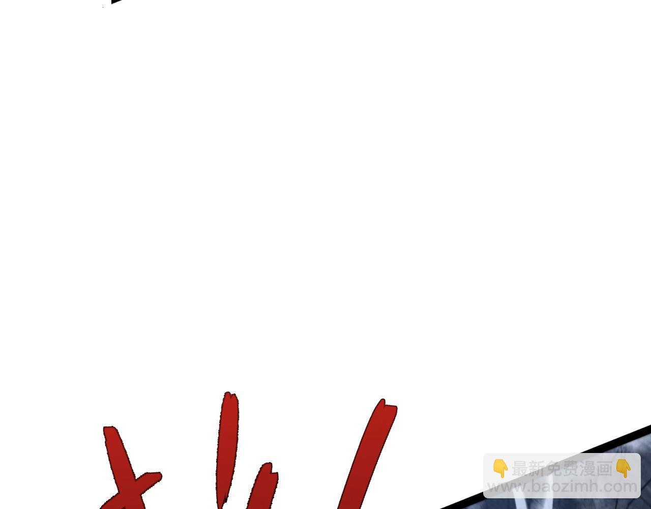 我能複製天賦 - 第41話 殺入莫家(3/5) - 5