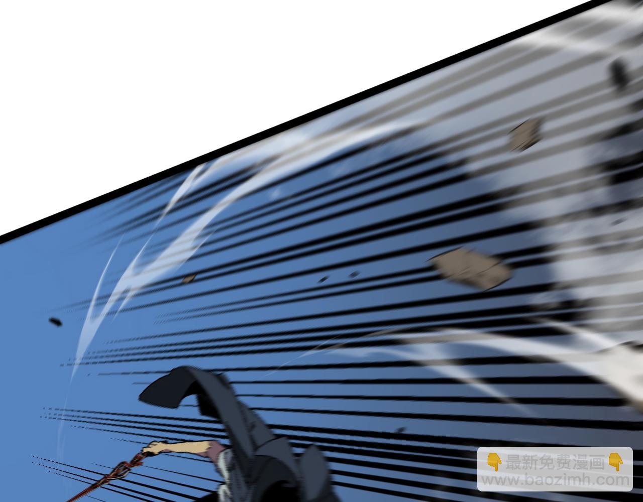 我能複製天賦 - 第41話 殺入莫家(3/5) - 1