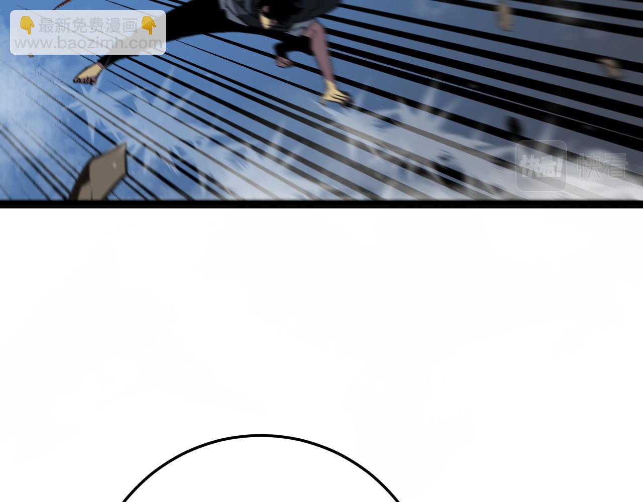 我能複製天賦 - 第41話 殺入莫家(3/5) - 2