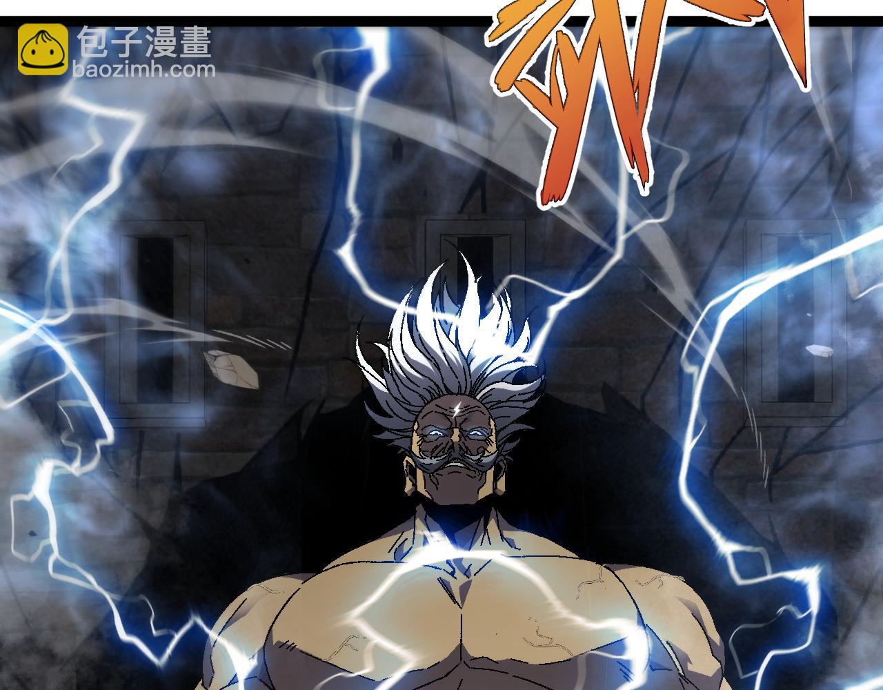 我能複製天賦 - 第41話 殺入莫家(3/5) - 7