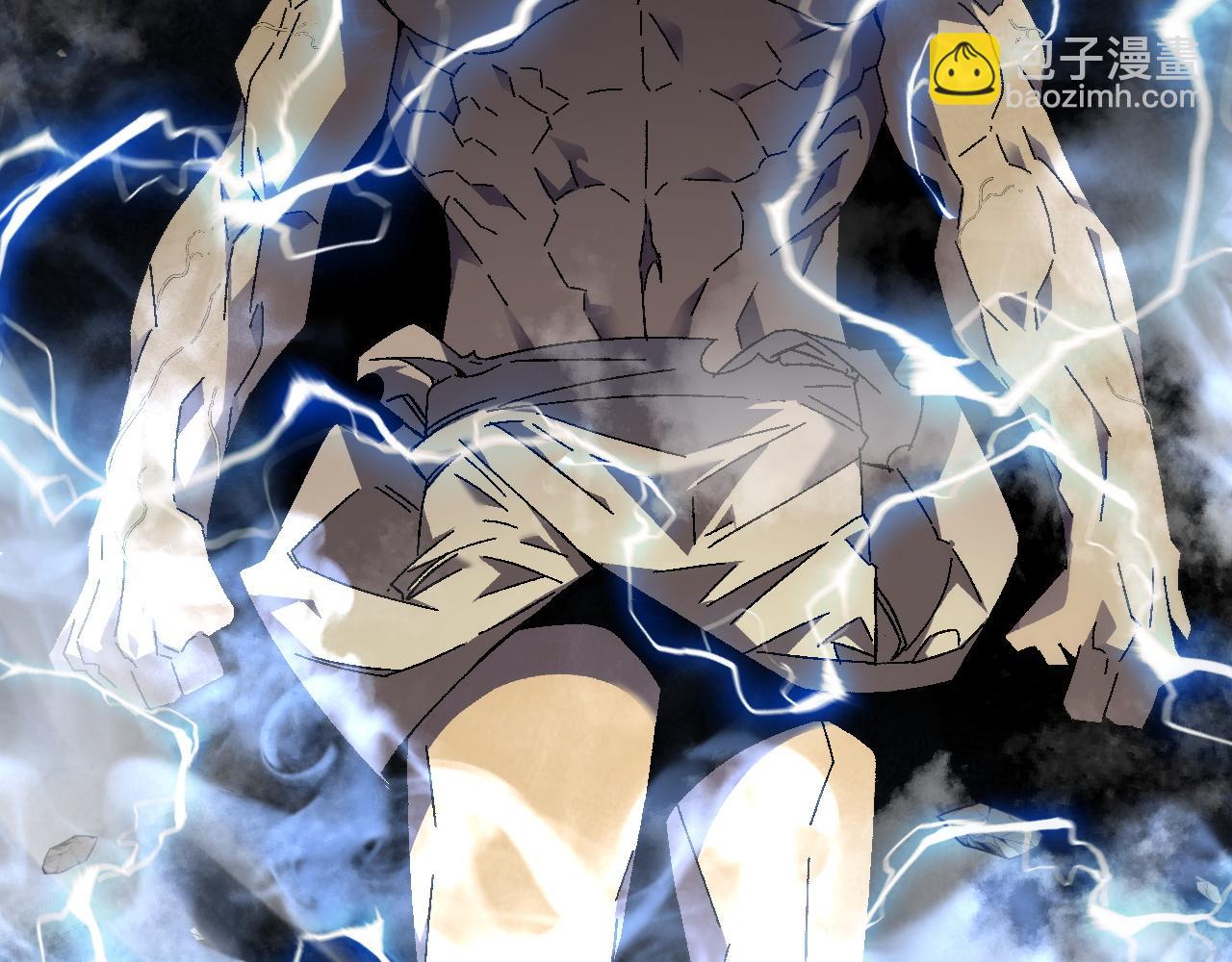 我能複製天賦 - 第41話 殺入莫家(3/5) - 8