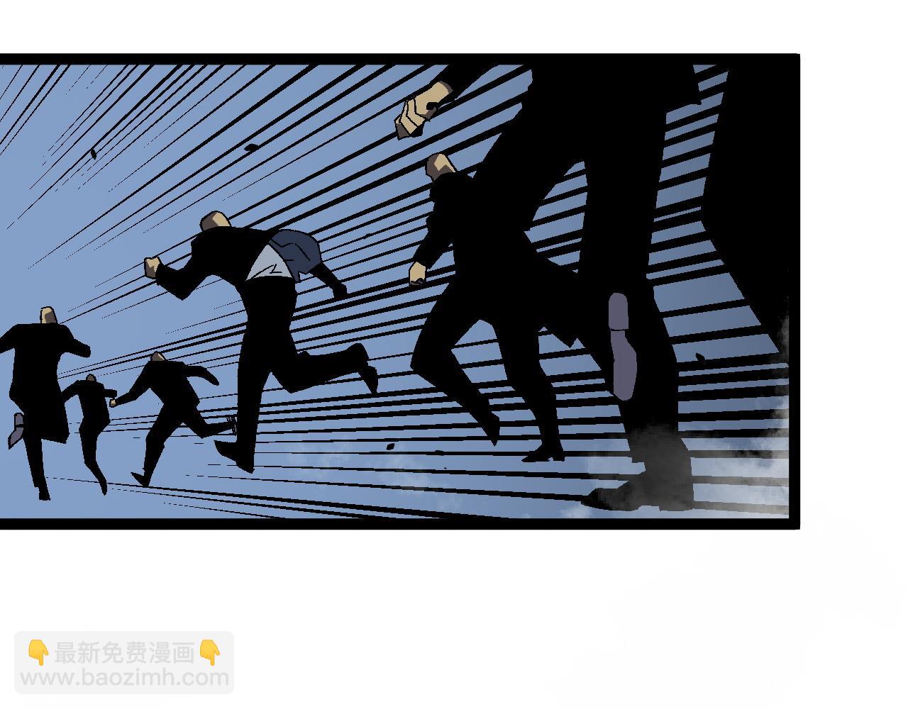 我能複製天賦 - 第41話 殺入莫家(3/5) - 4