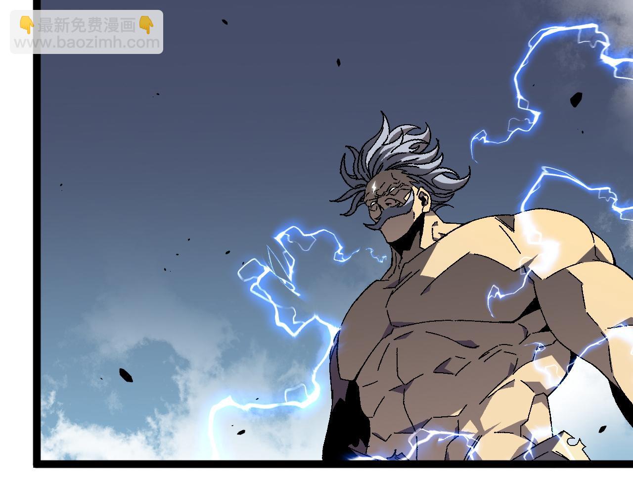 我能複製天賦 - 第41話 殺入莫家(3/5) - 6