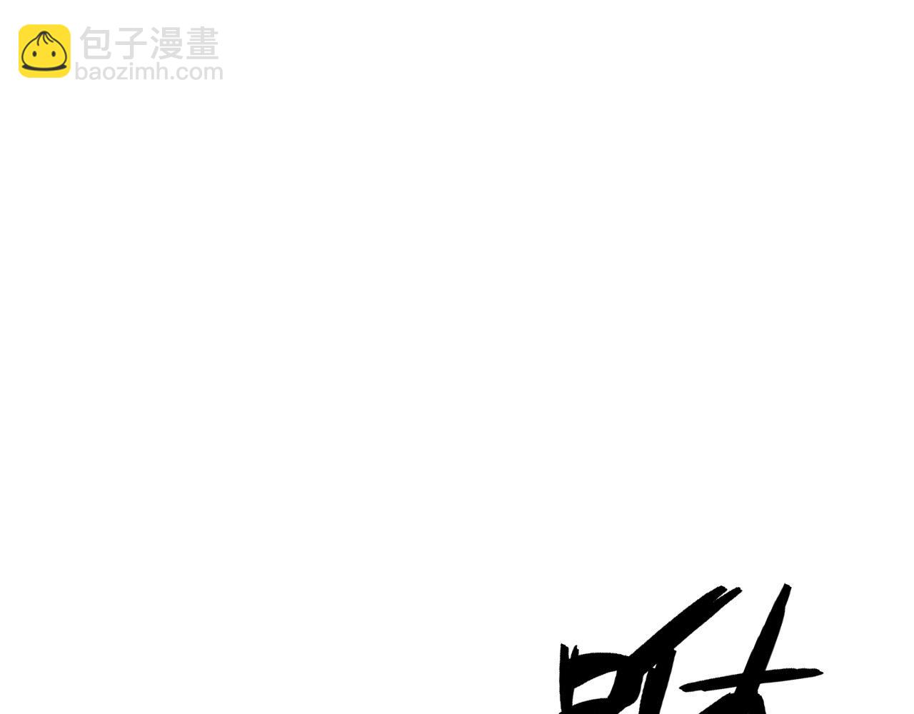 第41话 杀入莫家20