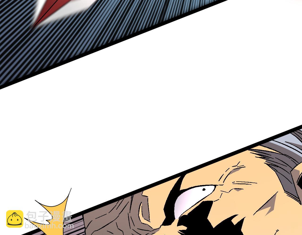 我能複製天賦 - 第41話 殺入莫家(1/5) - 7