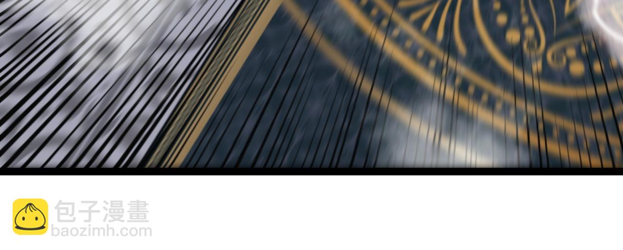 我能複製天賦 - 第41話 殺入莫家(1/5) - 3