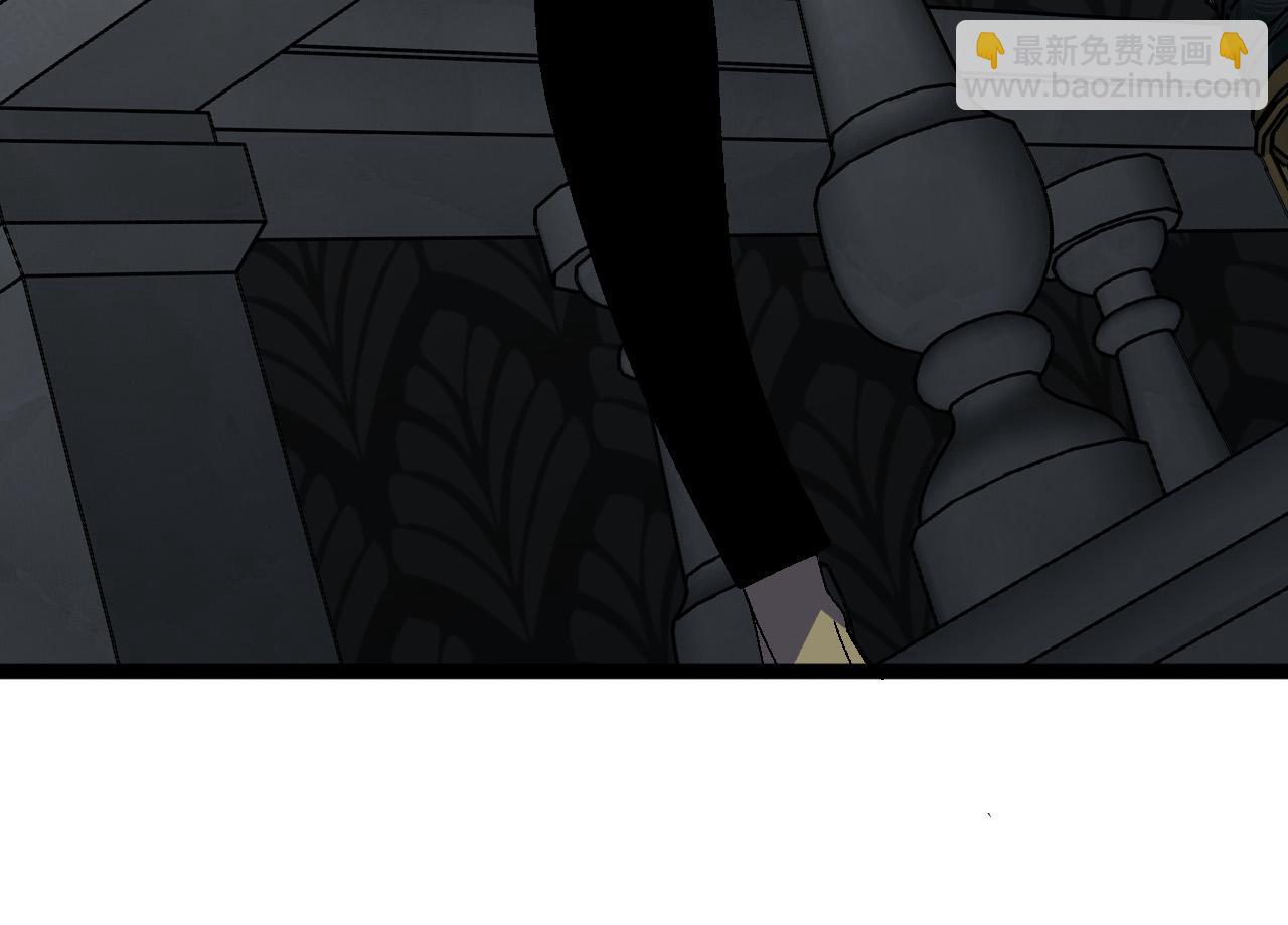 我能複製天賦 - 第41話 殺入莫家(2/5) - 5