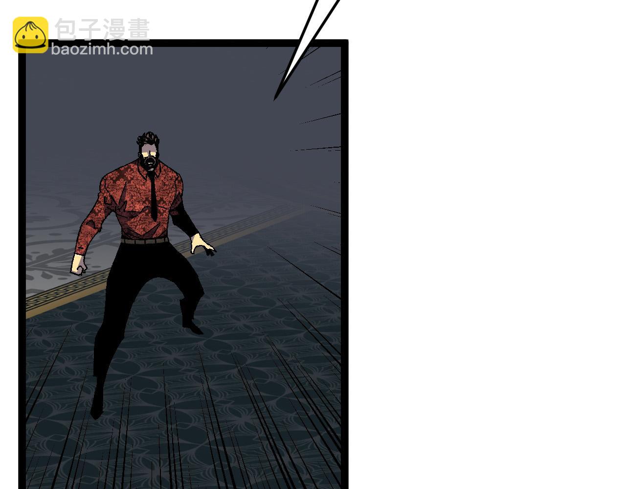 我能複製天賦 - 第41話 殺入莫家(2/5) - 8