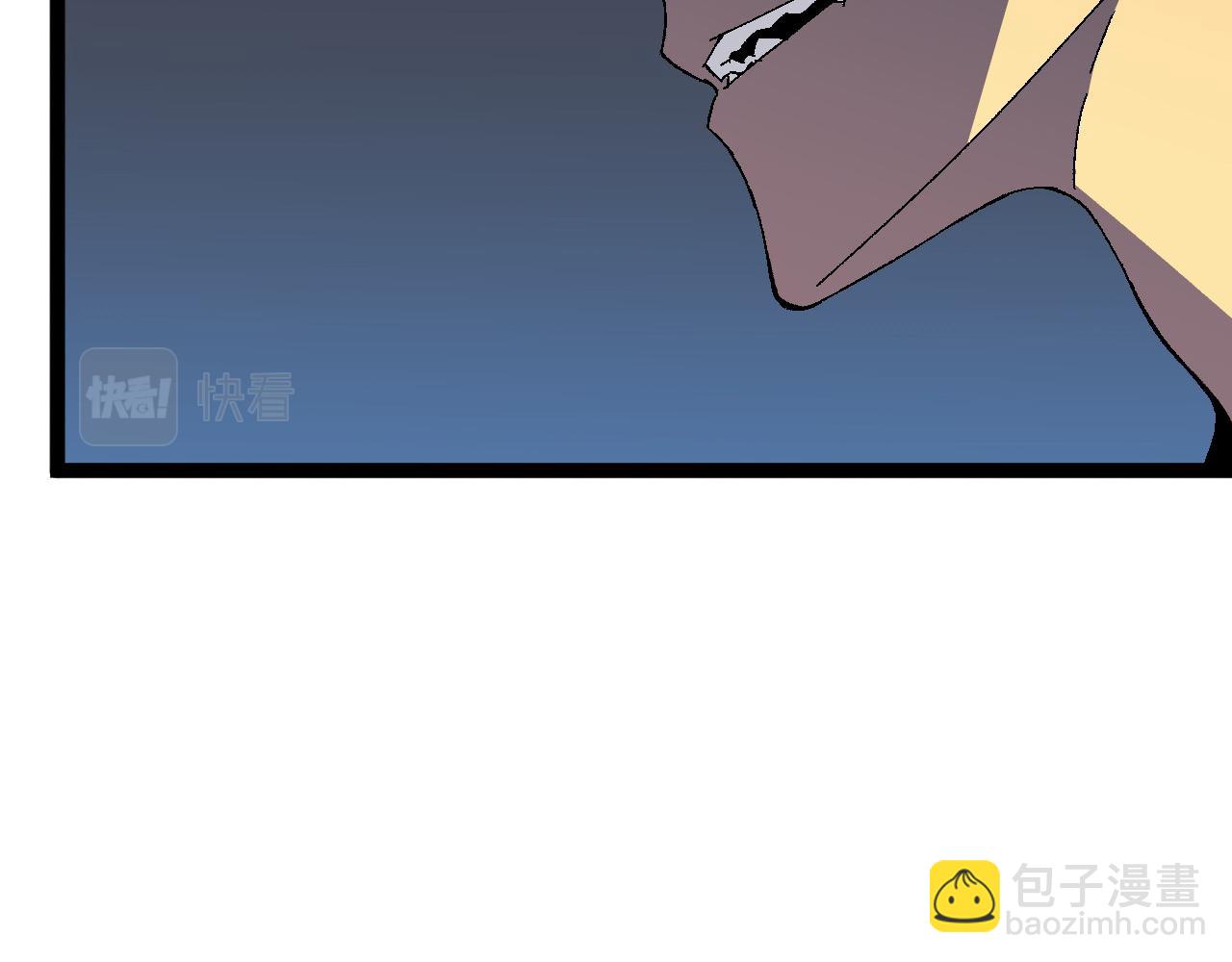 我能複製天賦 - 第41話 殺入莫家(2/5) - 4