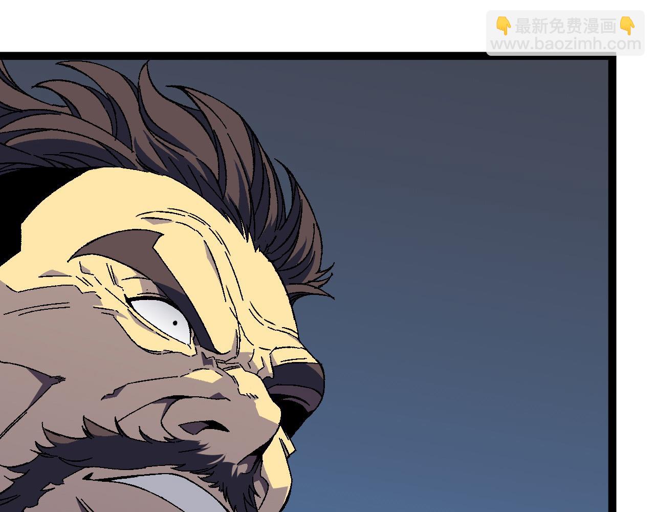 我能複製天賦 - 第41話 殺入莫家(2/5) - 6