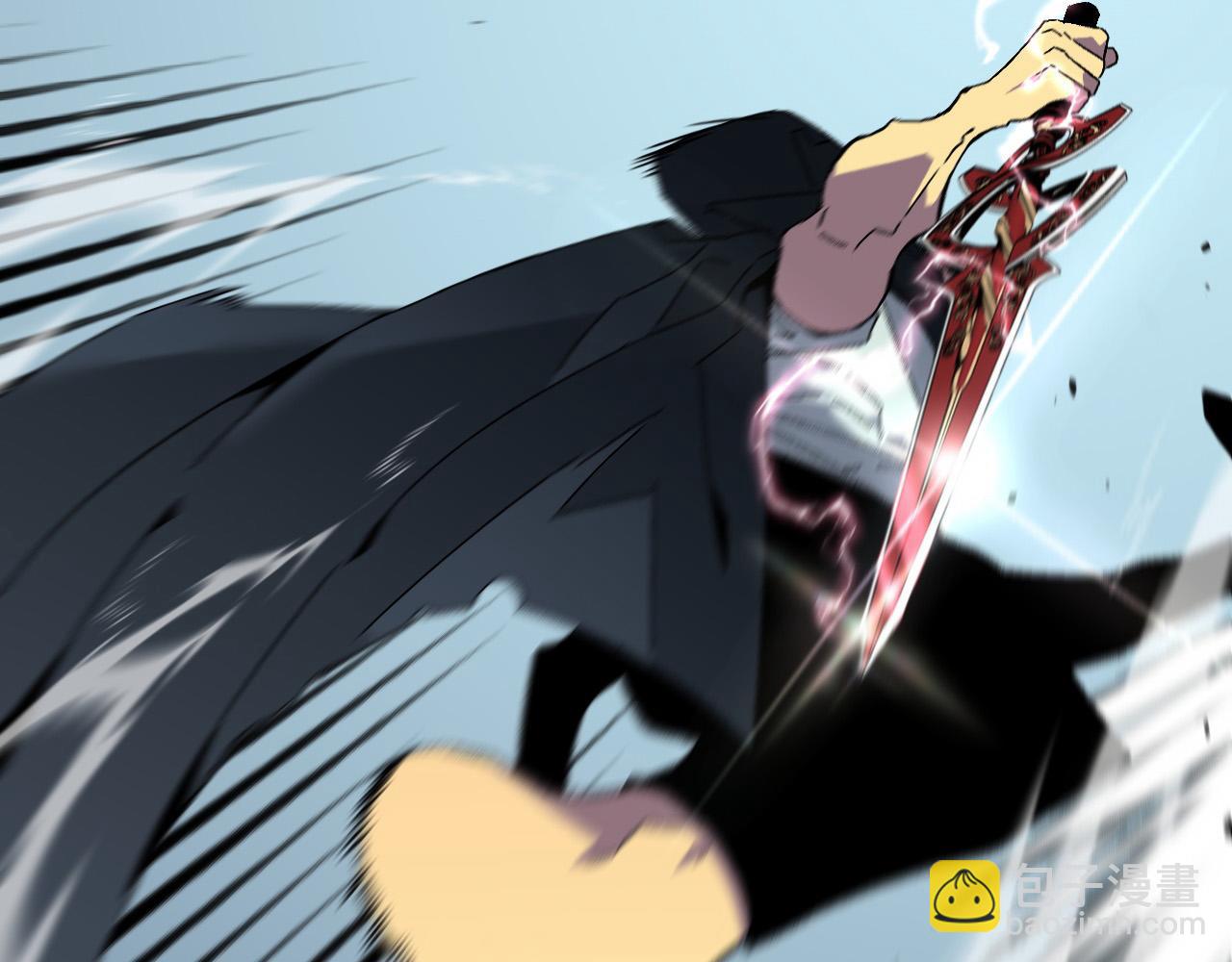 我能複製天賦 - 第41話 殺入莫家(2/5) - 2