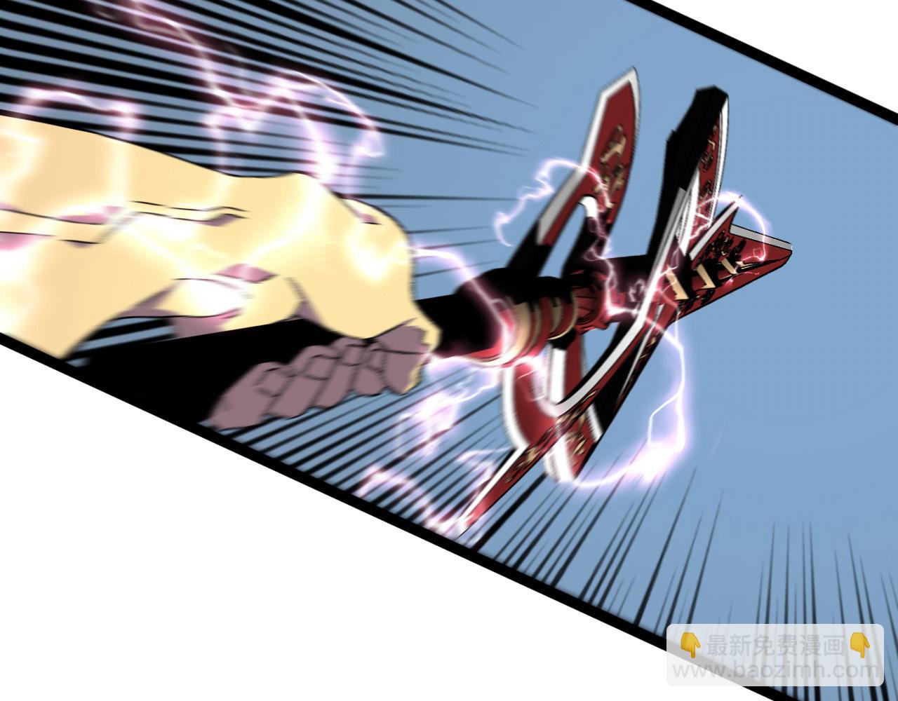 我能複製天賦 - 第41話 殺入莫家(2/5) - 5