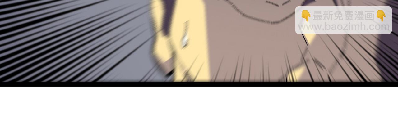 我能複製天賦 - 第41話 殺入莫家(2/5) - 7