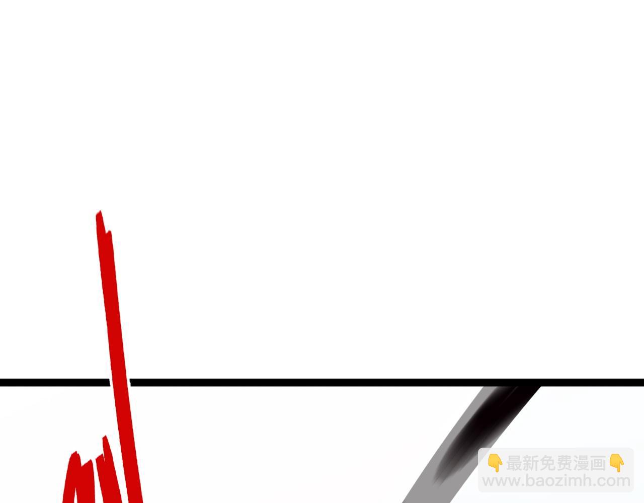 我能複製天賦 - 第41話 殺入莫家(2/5) - 8