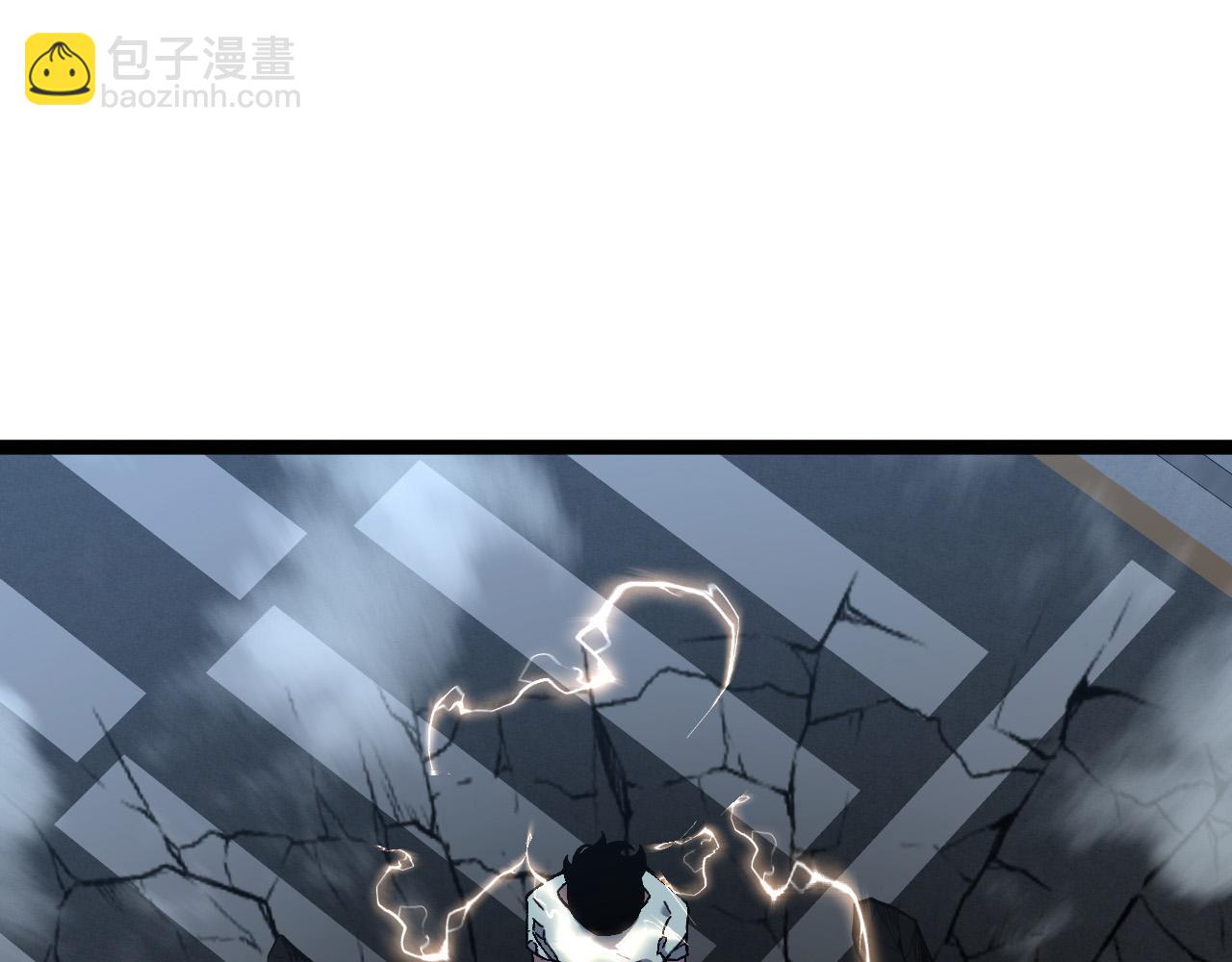 我能複製天賦 - 第41話 殺入莫家(1/5) - 8