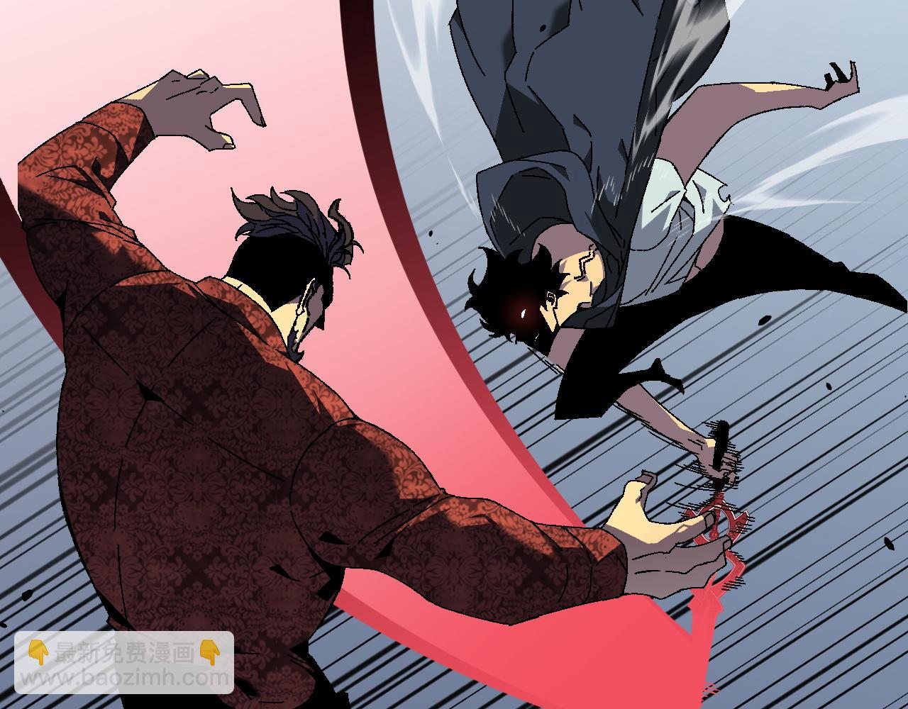 我能複製天賦 - 第41話 殺入莫家(2/5) - 2