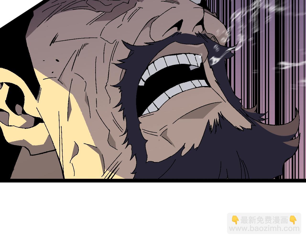 我能複製天賦 - 第41話 殺入莫家(2/5) - 6