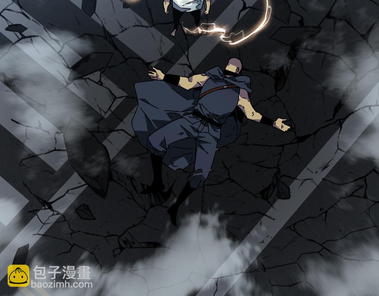 我能複製天賦 - 第41話 殺入莫家(1/5) - 1