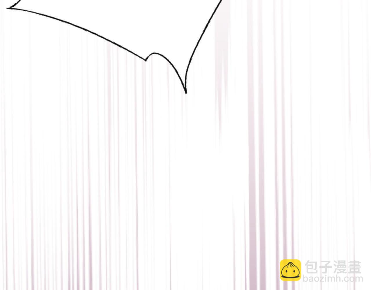 我能複製天賦 - 第41話 殺入莫家(2/5) - 5