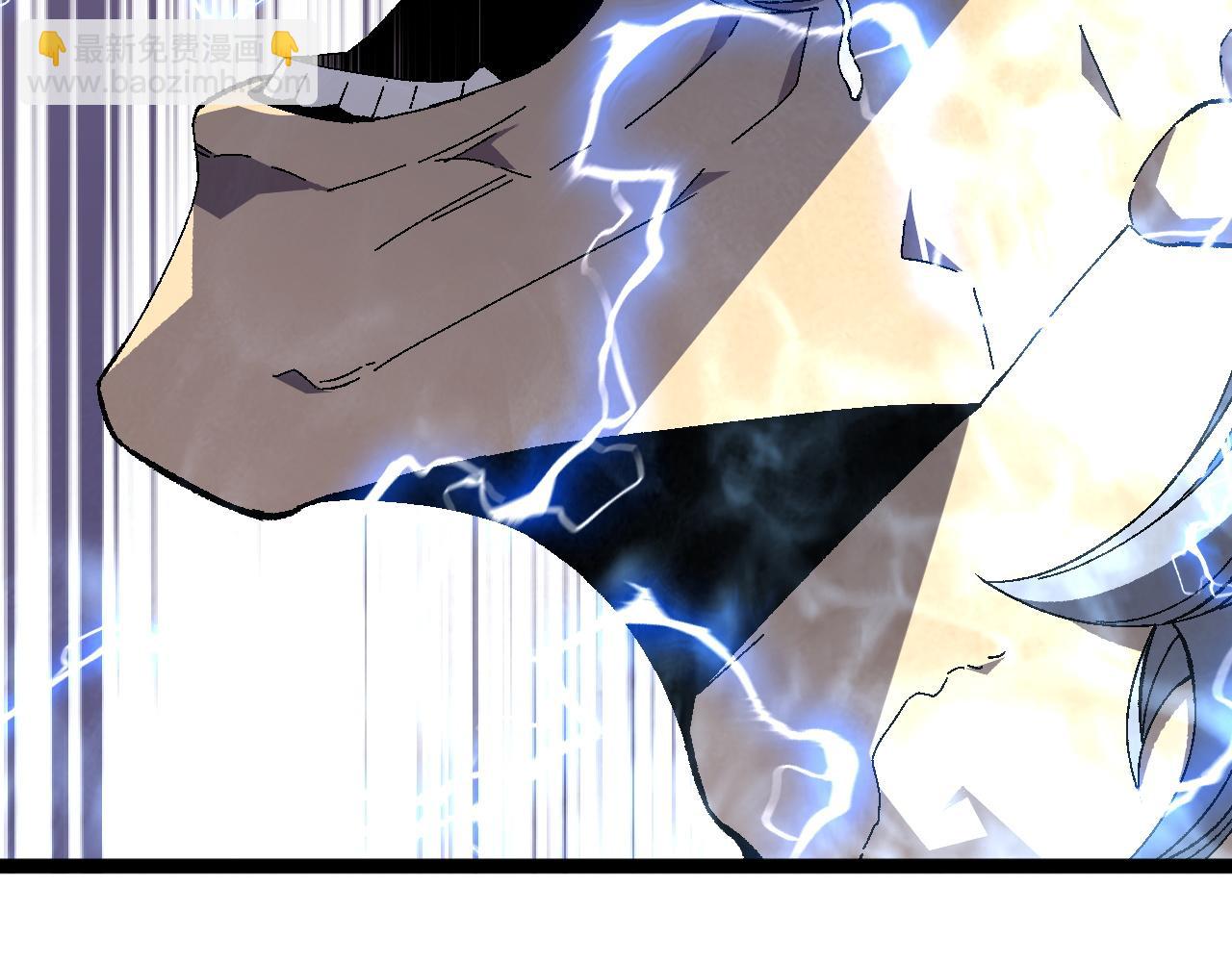 我能複製天賦 - 第41話 殺入莫家(2/5) - 8