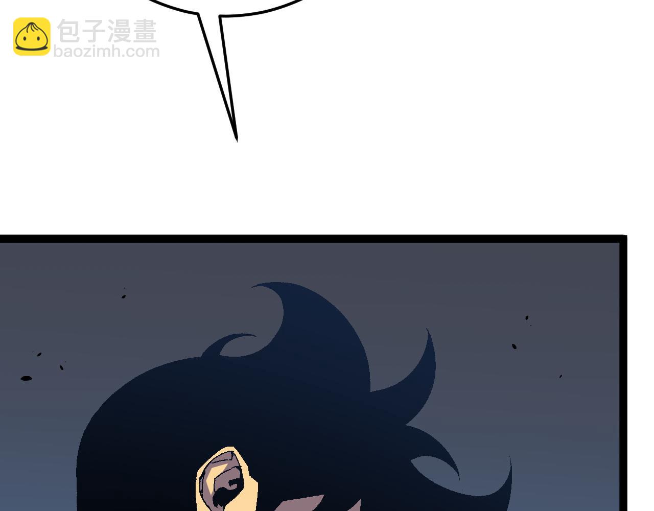 我能複製天賦 - 第41話 殺入莫家(2/5) - 2