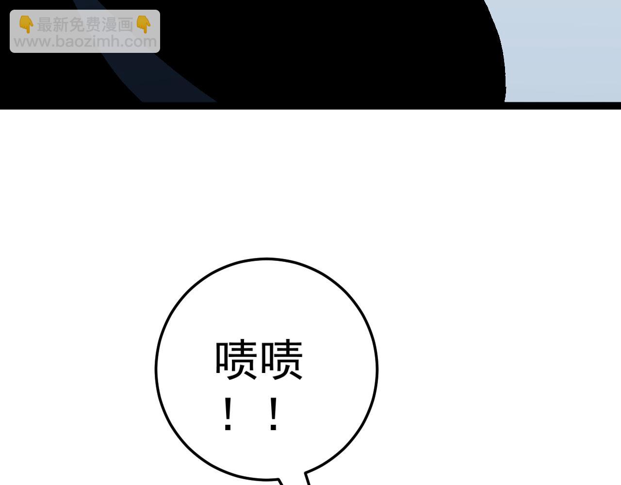 我能複製天賦 - 第43話 妹妹提前修煉(3/4) - 2