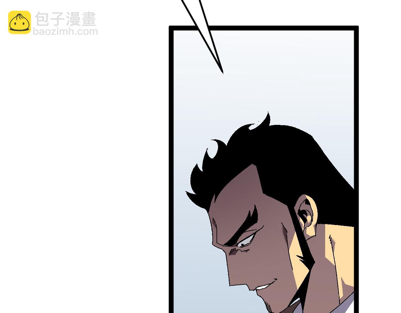 我能複製天賦 - 第43話 妹妹提前修煉(3/4) - 3