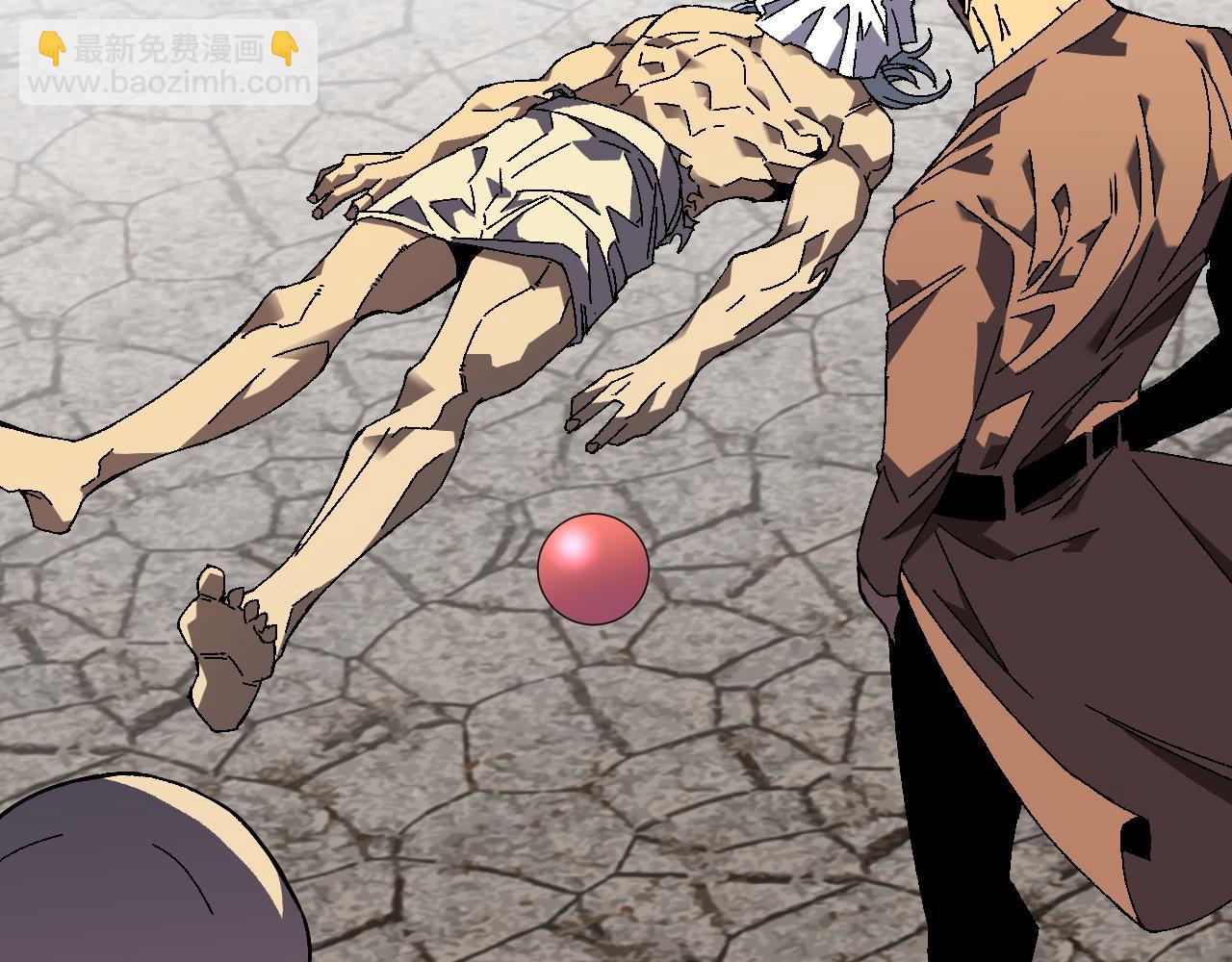 我能複製天賦 - 第43話 妹妹提前修煉(3/4) - 6