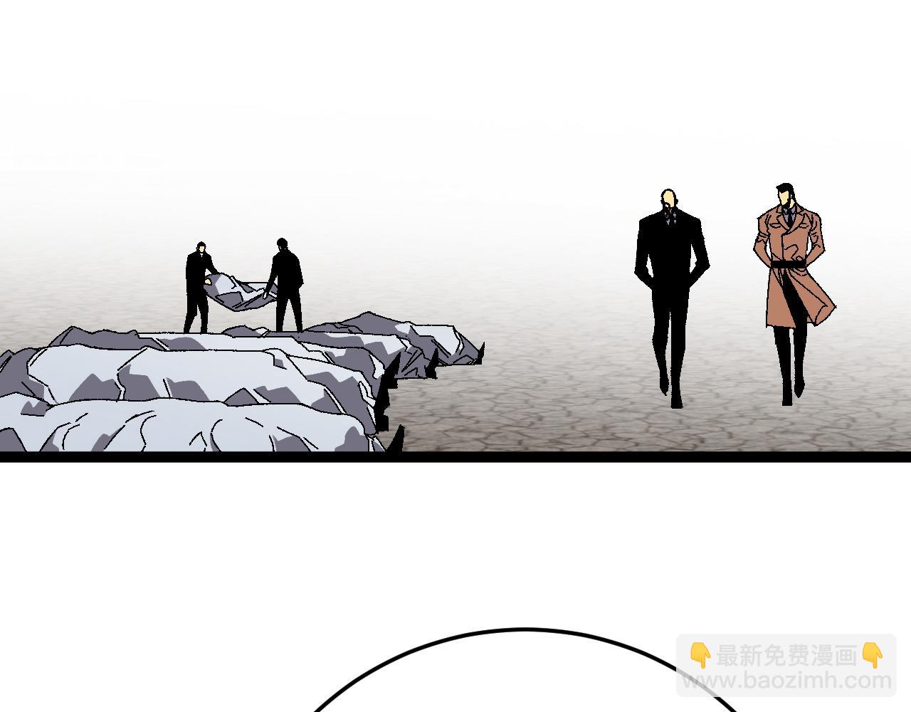 我能複製天賦 - 第43話 妹妹提前修煉(3/4) - 2